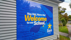 Ilam School Front Sign