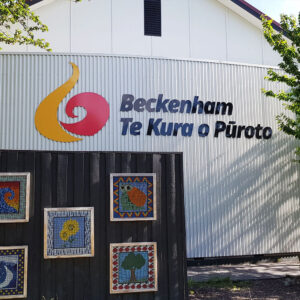 Beckenham-Signage-Back-Of-School-Christchurch-NZ